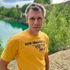 Логотип телеграм канала @kondakov_stroika — Кондаков. Стройка, ремонт и отделка.