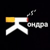 Логотип телеграм канала @kondralove — В Кондратовской шк любят