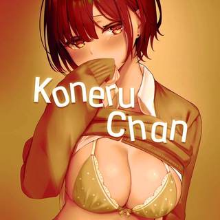 Логотип телеграм канала @koneruchan — Koneru Chan