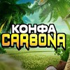 Telegram channel KONFA CARBONA logo