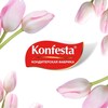 Логотип телеграм канала @konfestaa — КФ «Конфеста»