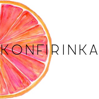 Логотип телеграм канала @konfirinka — Вкусные подарки KONFIRINKA