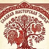 Логотип телеграм канала @konfiture38 — Марья Мастерская сладостей . Торты , Моти и десерты .