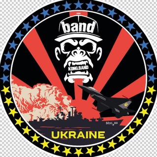 Логотип телеграм -каналу kongband — K🦍NG | Слава Україні 💪🏻🇺🇦