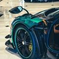 Logo saluran telegram kongjiemiyu — 🏆 huayra BC 广深资源精选