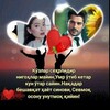 Telegram kanalining logotibi kongl_mullki — 🦋🦋🥀🥀Koʻngil Mulki🦋🦋🥀🥀🌹🇺🇿🌷💐1988
