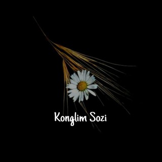 Telegram kanalining logotibi konglim_sozi — Ko'nglim So'zi. 🫀