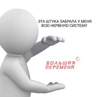 Логотип телеграм канала @konkondo — кто такая сулугуня