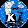 لوگوی کانال تلگرام konkoor_tweett — کنکور توییت