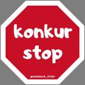 لوگوی کانال تلگرام konkorstap — 🚫 کنکور استاپ | Konkur_stop 🚫