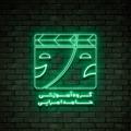 Logotipo del canal de telegramas konkouramali - گروه آموزشی حامد امرایی