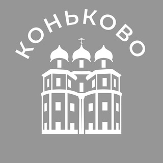 Логотип телеграм канала @konkovo_news24 — Коньково 24/7 • ЮЗАО