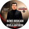 Telegram kanalining logotibi konkretikabiznes — KONKRETIKA | Dostonjon Soyibov