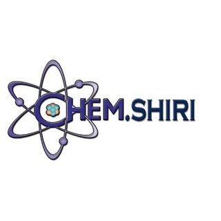 لوگوی کانال تلگرام konkur_shimi_shiri — کانال هزار نکته شیمی