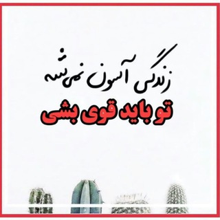 لوگوی کانال تلگرام konkur — کنکوریها