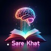 لوگوی کانال تلگرام konkur_barname — نقطه سر خط.
