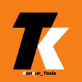 Telegram channel ⚡️کنکور تسلا | Konkur Tesla⚡️ logo