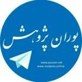Logo saluran telegram konkurmadan — مهندسی معدن