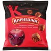 Логотип телеграм канала @konkursmikki — Кириешик 2,0