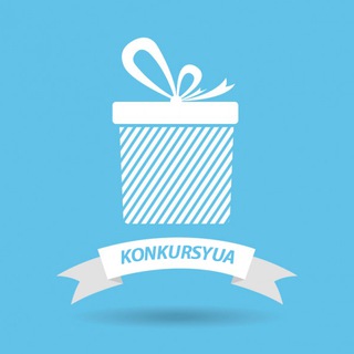Логотип телеграм -каналу konkursyua — Конкурс 🎁 Безкоштовно Розіграші України
