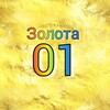 Telegram kanalining logotibi konkurszolota — Zolota-01