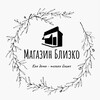 Логотип телеграм канала @konkyrent_tavrichanka — Близко