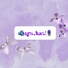 Telegram channel 🫐egu.koni🪻 logo