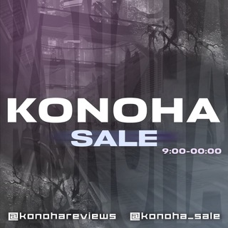 Logo saluran telegram konoha_sale — KONOHA SALE