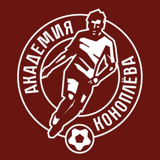 Логотип телеграм канала @konoplev_academy — Акрон-Академия Коноплёва