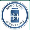 Logo of telegram channel konoshopx — 👑 Kono Shop 👑