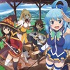 Логотип телеграм канала @konosuba_animehd — Этот прекрасный мир