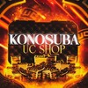 Логотип телеграм канала @konosubauc — KONOSUBA UC SHOP
