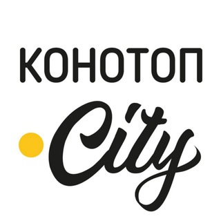 Логотип телеграм -каналу konotop_city — Конотоп.City