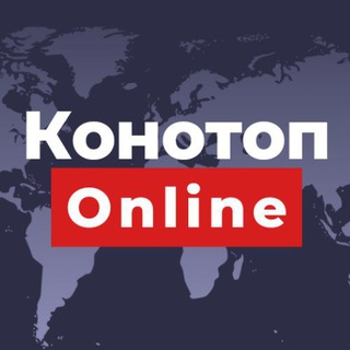 Telegram channel Конотоп Online logo