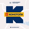 Telegram channel Кореспондент Конотопа logo