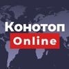 Telegram channel Конотоп Online logo