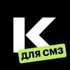 Логотип телеграм канала @konsol_smz — Консоль для самозанятых