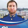 Логотип телеграм канала @konstantin_kochanov55 — Константин Кочанов