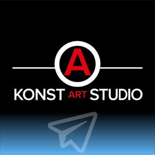 Логотип телеграм канала @konstartstudio — Konstartstudio - электрощиты и электрика