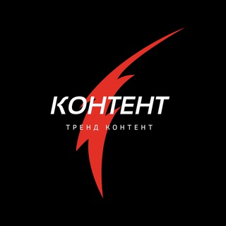 Telegram channel Kontent logo
