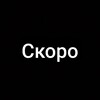 Логотип телеграм канала @kontentbrz — Интервью брз