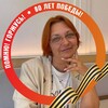 Логотип телеграм канала @kontentmenedgment — От контента до клиента с Людмилой Шафинской