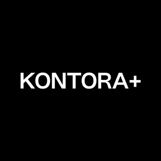 Логотип телеграм канала @kontoraplus — Kontora 
