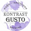 Логотип телеграм канала @kontrast_gusto — Kontrast Gusto