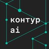 Логотип телеграм канала @kontur_ai — Контур.AI