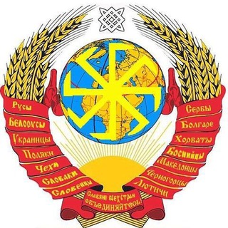 Логотип телеграм канала @konvnkon — КОНституционный Вольный НаРОДный Контроль☀️🔔📢🎥⚜