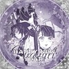 Логотип телеграм канала @kool1260 — ༄⸼۪❀˟‌ːᏊинᴏбу Ꮶᴏчᴏ࿐ ° ໑