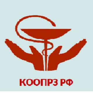 Логотип телеграм канала @kooprz_rf — КООПРЗ РФ