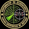 Логотип телеграм канала @koordinatorzp — Координатор по безопасности Запорожской области