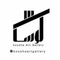 Logo saluran telegram kooshagallery — Koosha gallery